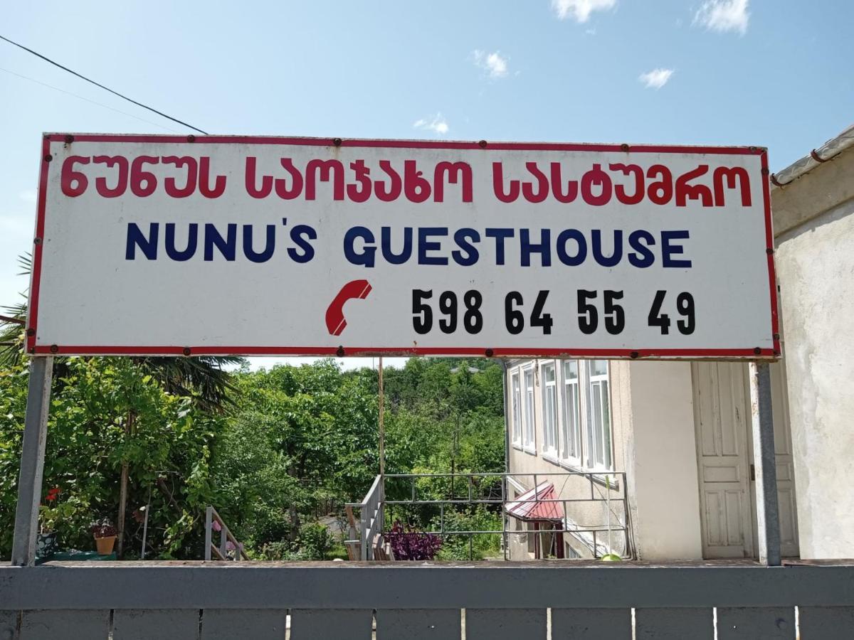 Nunu'S Guesthouse Tskaltubo Εξωτερικό φωτογραφία